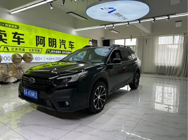 Subaru Outback 2.5i Explore Enjoy Edition EyeSight