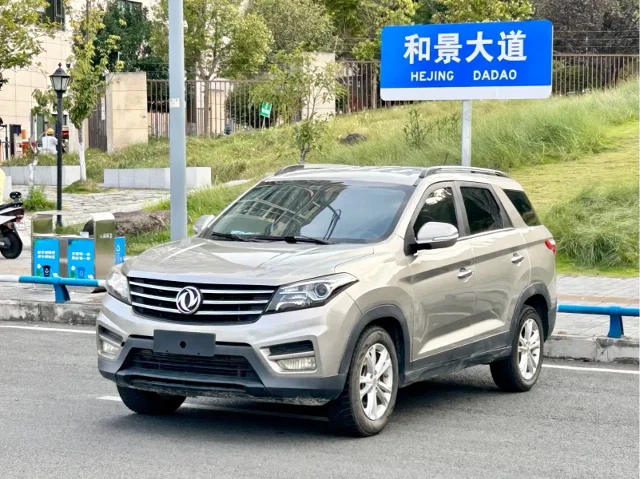 Fengon S560 1.8L Manual Urban Type