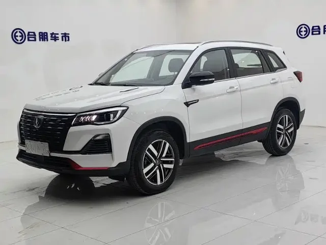 Changan CS75 PLUS 1.5T Auto Elite Type
