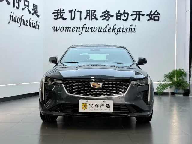 Cadillac CT4 28T Luxury Type