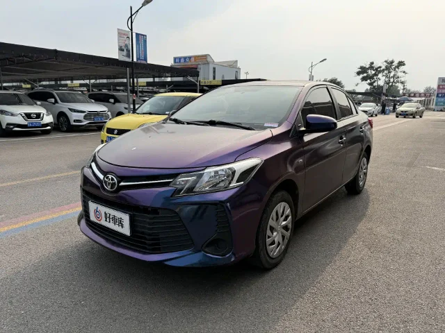 Toyota Vios 1.5L CVT Innovation Edition