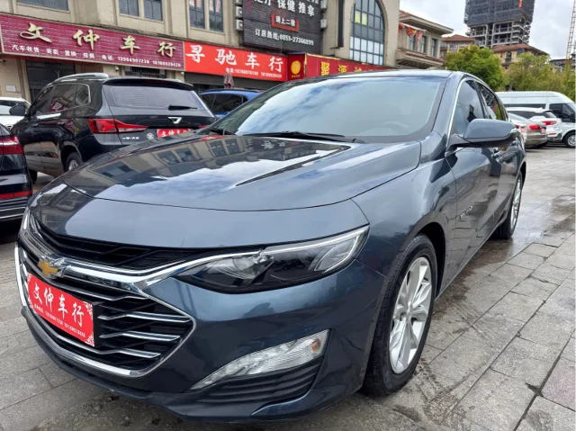 Chevrolet Malibu XL 535T Auto Sharp Connected Edition