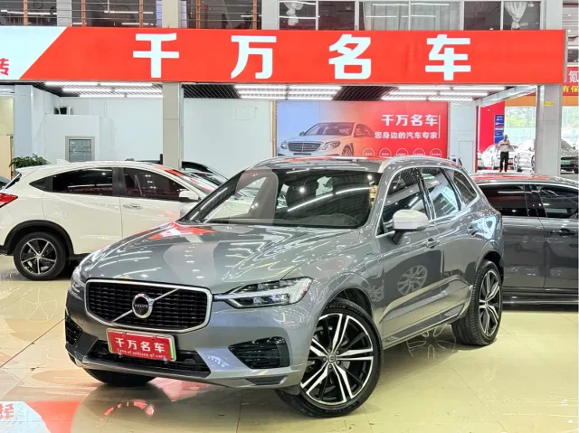 Volvo XC60 PHEV T8 E Drive Hybrid Smart Elegant Sport Edition China V