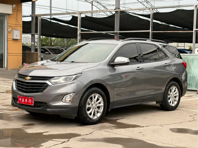 Chevrolet Equinox 535T Auto Speed Realm Edition China VI