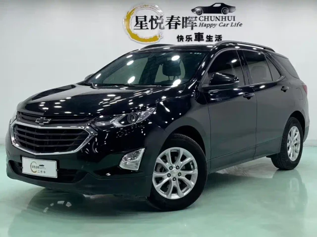 Chevrolet Equinox 535T Auto Speed Realm Edition China VI
