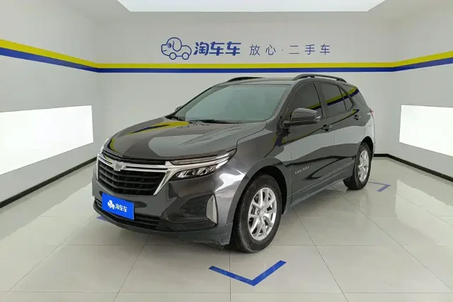 Chevrolet Equinox 535T Speed Realm Edition