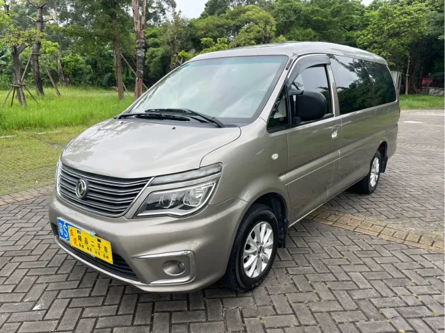 Forthing Lingzhi M5L 1.6L 7 seats Luxury Type China VI