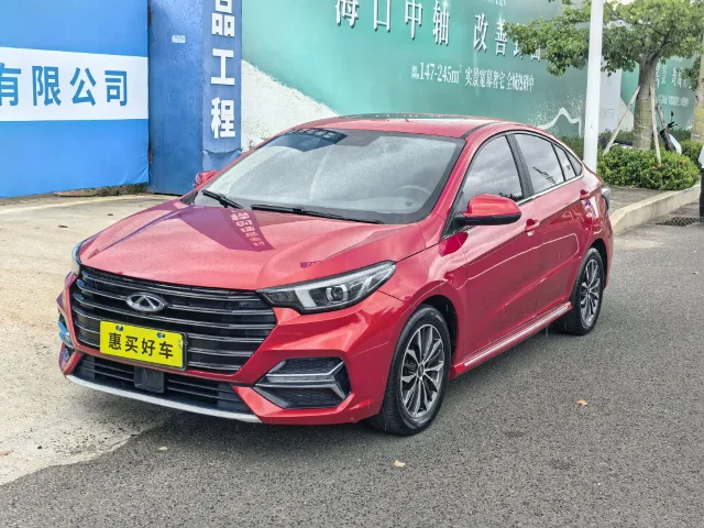 Chery Arrizo 5 PLUS Little AI 1.5L CVT Enjoy PLUS