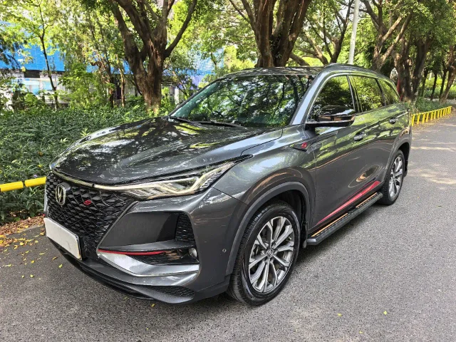 Changan CS75 PLUS 2.0T Auto Flagship Type