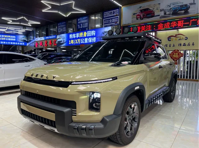 Geely Cowboy 1.5TD Fun Wild Edition