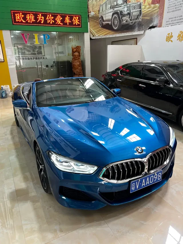 BMW 8 Series 840i Convertible Coupe M Sport Package