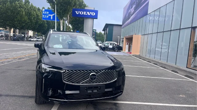 Volvo XC90 PHEV T8 Smart Supreme Luxury Edition 7 seats