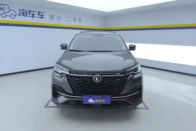 Changan CS55PLUS Blue Whale Edition 1.5T DCT Premium Type