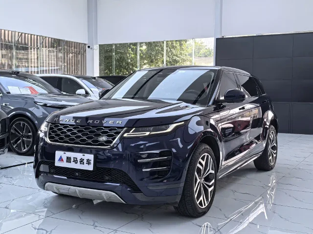 Land Rover Evoque PHEV Aurora L P300e Luxury Edition