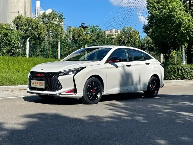 Aeolus Yixuan 230T Auto Light Chaser Knight Edition
