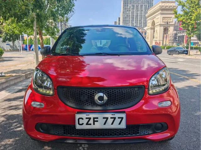 Smart forfour 1.0L 52 kW Lively Edition