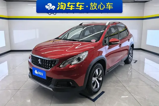 Peugeot 2008 1.6L Auto Trend Edition