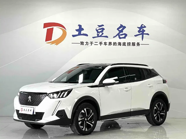 Peugeot 2008 230THP THE ONE
