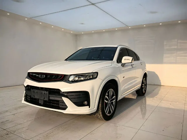 Geely Xingyue 350T Shine Star