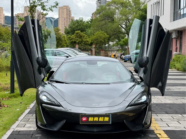 McLaren 540C 3.8T Coupe