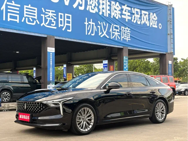 Bestune B70 3rd Gen 1.5T Auto Enjoy Type