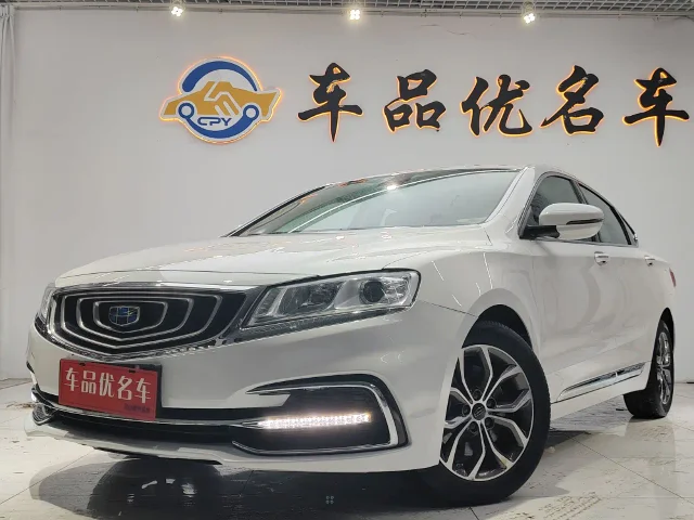 Geely Borui 2.4L Elegant Type