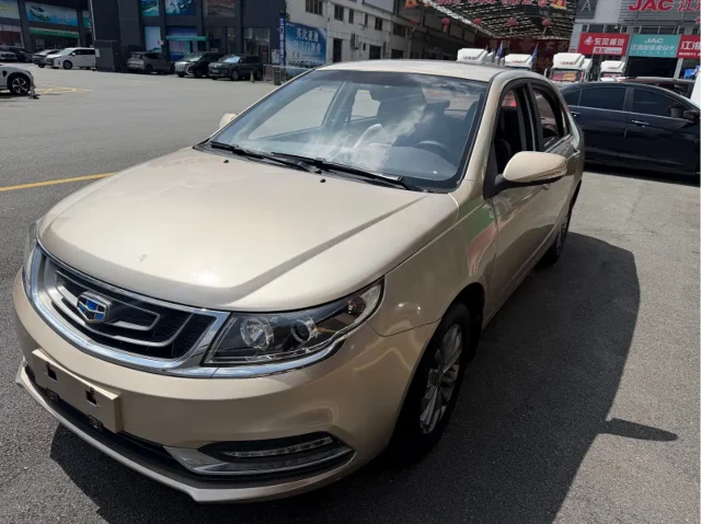 Geely Vision 1.5L Manual Happiness Edition
