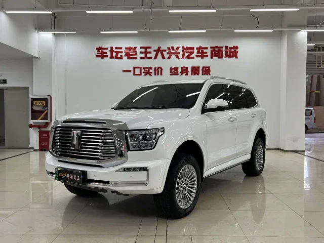 Tank 500 New Energy Hi4-T