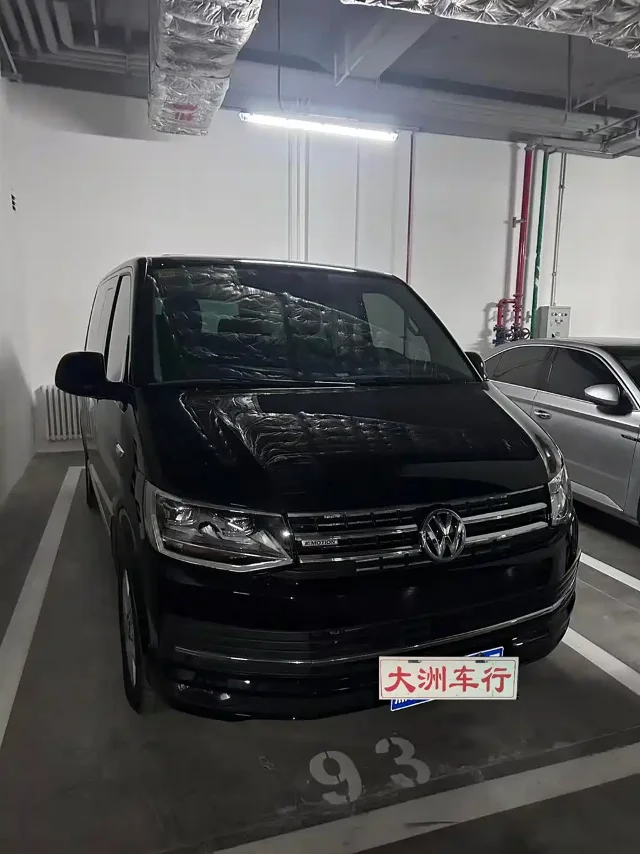 Volkswagen Multivan 2.0TSI 4WD Premium Edition 7 seats