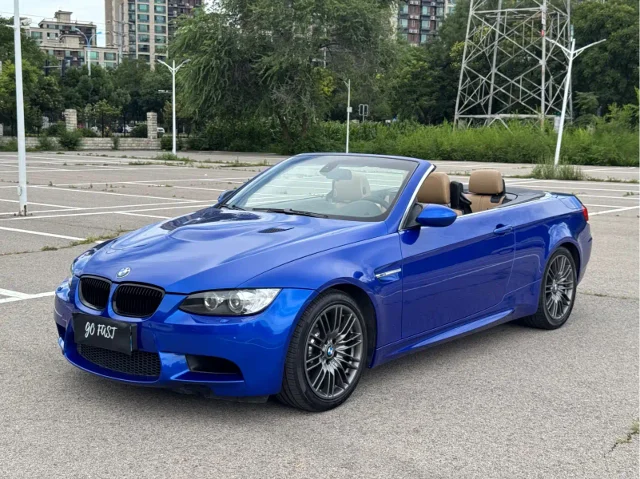 BMW M3 M3 Convertible Coupe Matte Limited Edition