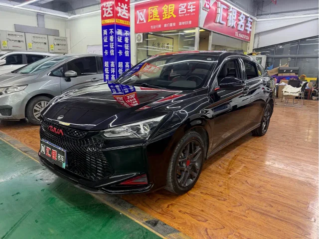 Aeolus Yixuan 230T Auto Shadow Chaser Knight Edition