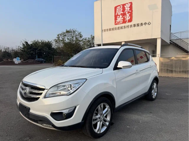 Changan CS35 1.6L Auto Luxury Type China V