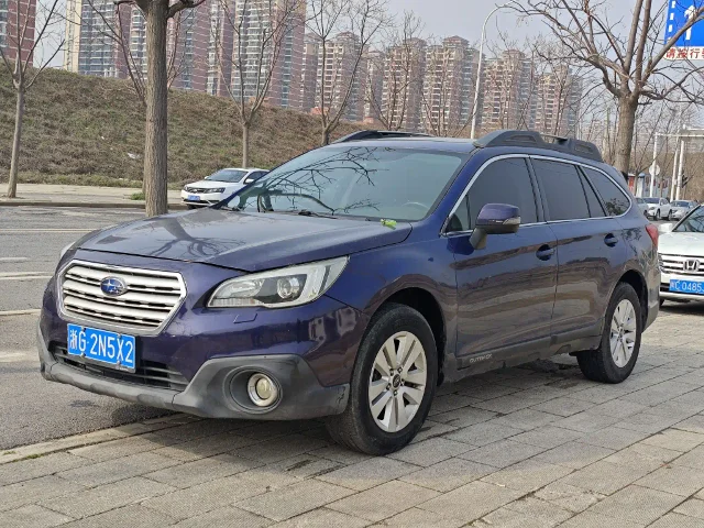 Subaru Outback 2.5i Luxury Navigation Edition