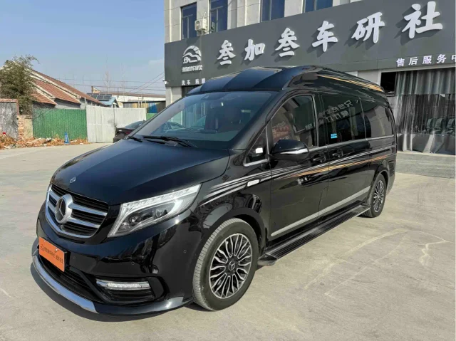 Kasheng V-Class V 260 L High Roof Swan Cloud