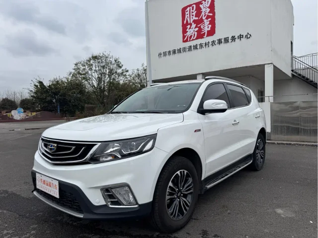 Geely Vision X6 1.3T CVT Luxury Type