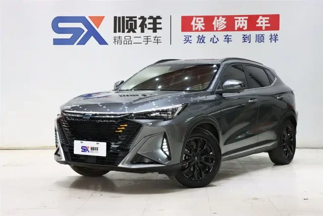 Oshan X5 PLUS 1.5T DCT Smart Fun AI Edition