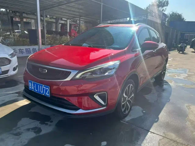 Geely Emgrand GS 1.4T CVT Elegant