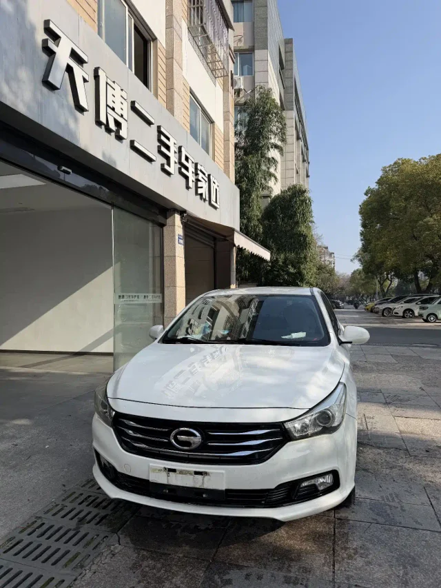 GAC Motor GA3S 1.6L Manual Elite Edition