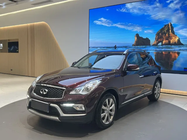 Infiniti QX50 2.5L Comfort Edition