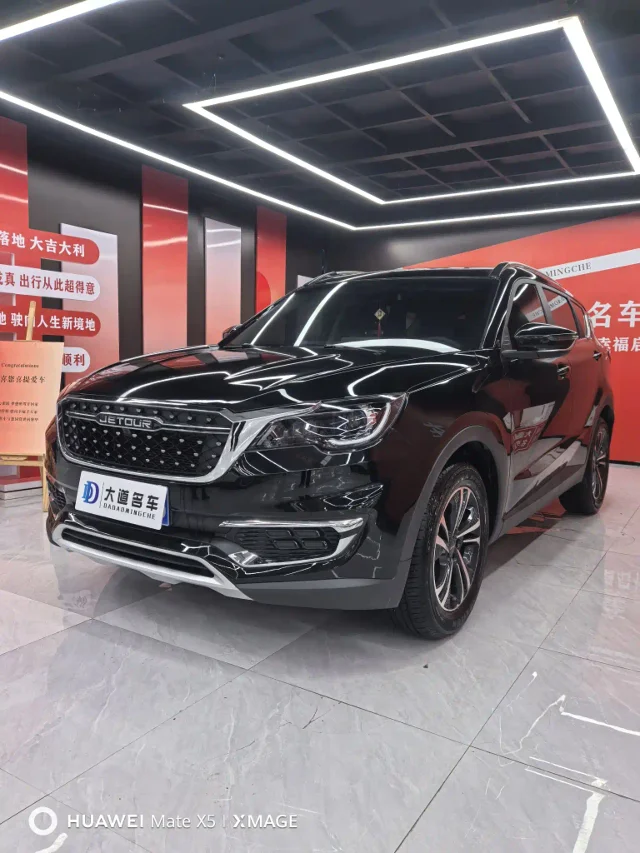 Jetour X70 1.5T DCT Glory PRO 7 seats