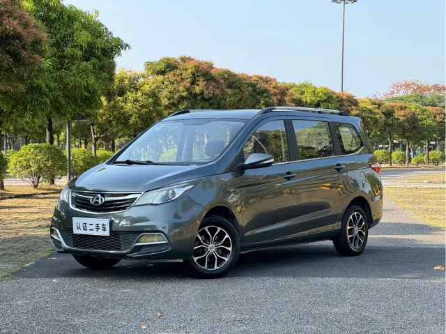 Changan Kaicene A600 1.5L Manual Luxury Type 7 seats