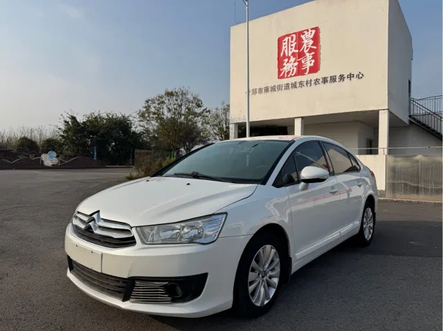 Citroen C-Quatre Sedan 1.6L Manual Class Fashion Type