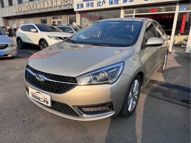 Chery Arrizo 5 1.5L CVT Trend Leader Edition