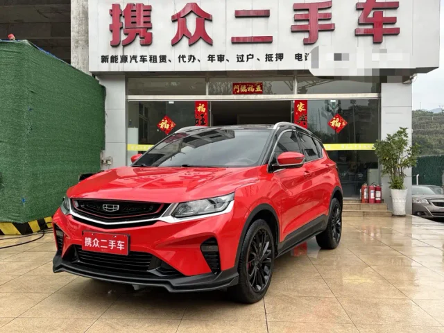 Geely Binyue Sport Model 260T DCT Battle China VI