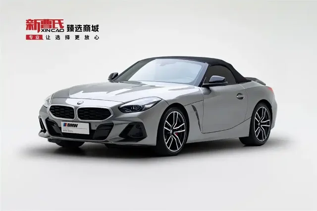 BMW Z4 sDrive 25i M Sport Package