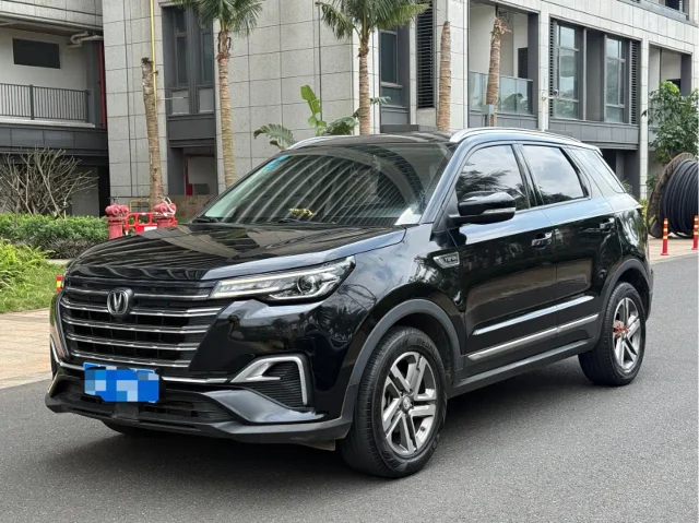 Changan CS55PLUS 1.5T Auto Dazzle Color Type
