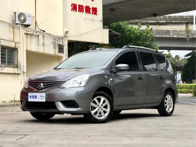 Nissan Livina 1.6XE CVT Comfort Edition
