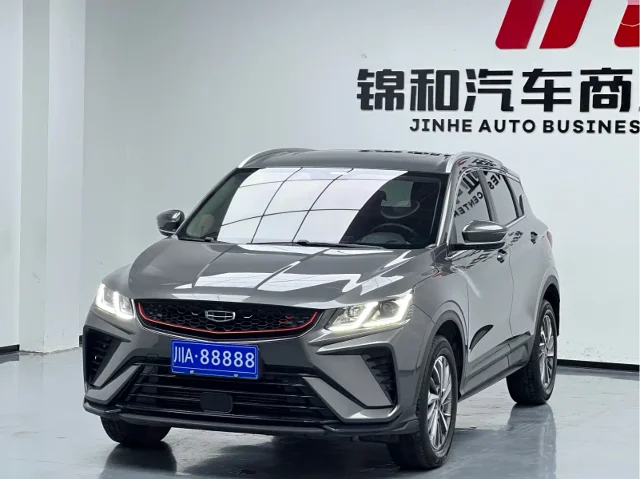Geely Binyue 1.4T DCT Diamond Edition
