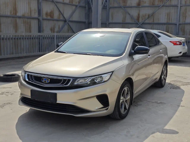 Geely Emgrand GL 1.8L Manual Elite Connected Type