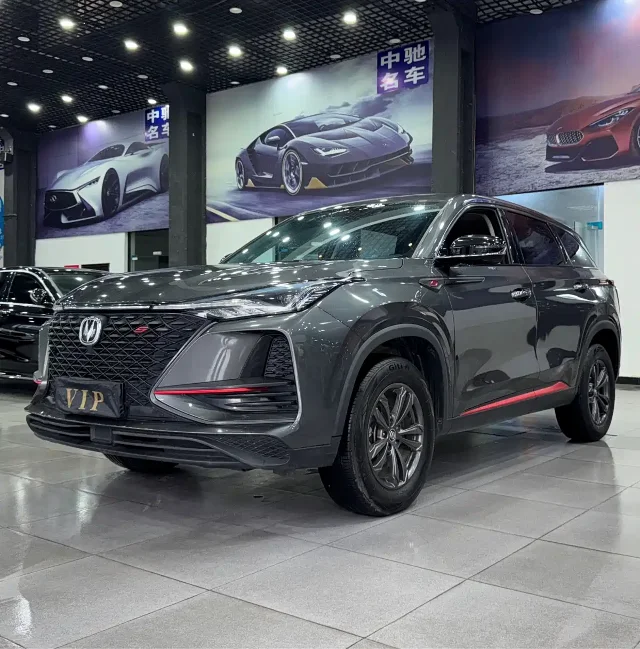 Changan CS75 PLUS 1.5T Auto Elite Type